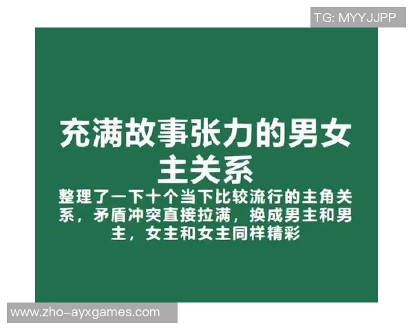 何足道VS时代的变迁与个人成长的交织探索